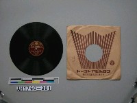 藏品(「あのパラシュート、汗の一日」唱片)的圖片